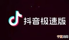 抖音表情包怎么保存到微信里，抖音能咋的复制链接到微信里面