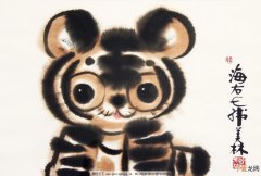 12生肖老虎潮 老虎生肖是多少号码
