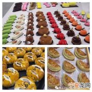 阜南烘焙工厂在哪里啊 阜南烘焙工厂在哪里啊招聘