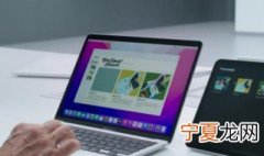 电脑ip怎么查 电脑ip设置