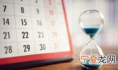 结婚吉日要看彭祖百忌吗 结婚吉日要看彭祖百忌吗
