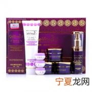 阁莉绮化妆品里面有精华 阁莉绮化妆品里面有精华液吗