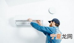 空调对着自己吹有什么解决的办法 空调对着自己吹解决的办法