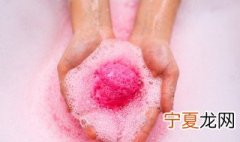 泡盐浴的正确方法 浴盐泡澡有何作用