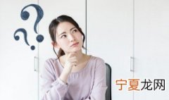 无菌操作原则有哪些 无菌操作基本原则有哪些