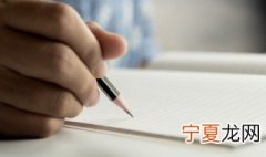 王者荣耀射手网名好听 喜欢玩射手的王者网名
