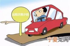 死亡两人属什么事故 两人死亡属于什么安全事故