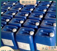 32液碱清洗剂的作用是什么，如何将50％液碱配置成32％的
