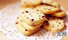 你是哪块小饼干什么意思 你是哪块小饼干的解释