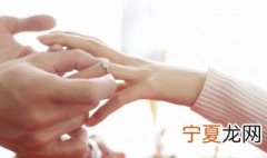 白金戒指可以用水洗吗 白金戒指浸泡在热水中有事吗