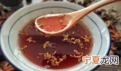 酸梅膏是用热水还是冷水冲 酸梅膏是用冷水冲还是热水冲