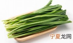 梦见割韭菜是什么意思 梦见割韭菜的意思