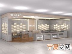 福州化妆品代理商有哪些 福建福州化妆品厂有哪些