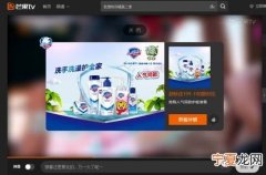网页植入广告赚钱 网站植入广告怎么赚钱