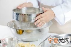 增城哪里有卖烘焙工具 增城哪里有卖烘焙工具的地方