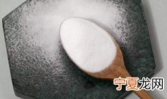 小苏打加盐怎么把毛巾洗白了 小苏打加盐怎么把毛巾洗白