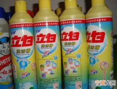洗涤灵是什么，预洗洗涤剂和主洗洗涤剂的区别？
