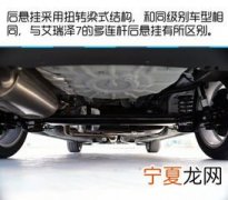 奇瑞艾瑞泽5怎么拆内储 艾瑞泽5拆车视频大飙车