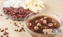 莲子和莲子心的区别 莲子和莲子心的区别是什么