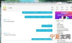 广告网页强行 广告网页强行下载软件