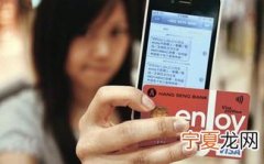 什么叫分期付款买手机 手机分期付款是什么