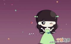 哪个星座和所有星座都不和 什么星座和什么星座不和