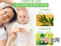 素娃娃化妆品怎么样 素娃图片