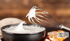怎样手动快速打发蛋清视频 怎样手动快速打发蛋清