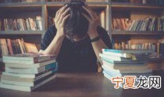 人口普查长表调查户不得更换!什么意思 人口普查长表调查户不得更换的解释