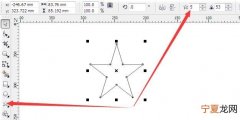 cdr应该怎样才能画五角星，cdr画五角星的角是多少度