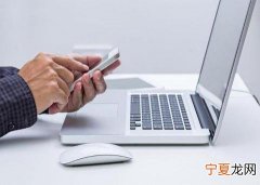 为什么存了钱没到账 钱存进去没有到账是什么情况