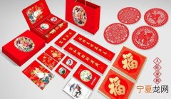 戊戌月12生肖 戊戌日12生肖属于什么
