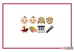 emoji化妆品营销 化妆品互动营销