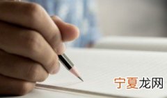 梦竹名字的含义是什么 梦竹的寓意