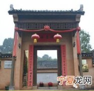 桂阳木子烘焙地址在哪里 桂阳木雕