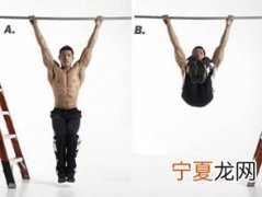 新手怎么利用单杠 如何用单杠进行锻炼