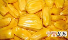 菠萝蜜切开没熟怎么办 怎么做才能快速催熟