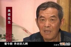 父亲刚去世不能做什么 父亲刚去世能出门吗