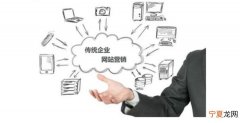 创业公司如何快速营销 创业公司如何快速发展