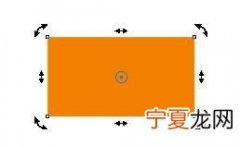 cdr应该怎样才能斜切