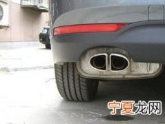 大众车底下漏水怎么回事 大众车漏水怎么回事,汽车漏水原因