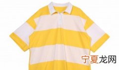 黄衣服招虫子怎么办 怎样防止黄衣服招虫子