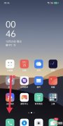 怎么取消移动业务，如何强制取消移动签约业务