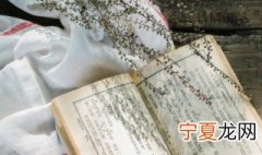 做梦被打是什么意思 做梦被打的解释