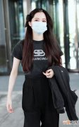 七妹小酷穿搭怎么样了 小七妹是什么意思