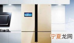 美菱冰箱数字几才最冷 哪个品牌冰箱最省电
