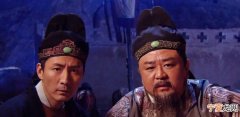 元芳你怎么看下一句