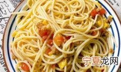 和意大利面差不多的面是哪种 意大利面和普通面的区别