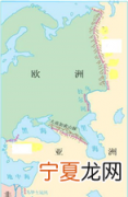 亚欧分界线是什么海峡，亚洲与北美洲的分界线是什么海峡？