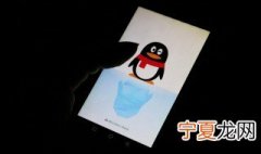 qq怎么拉黑名单 QQ拉黑名单的步骤